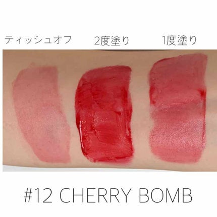 ジューシーラスティングティント/rom&nd/リップティントを使ったクチコミ(2枚目)