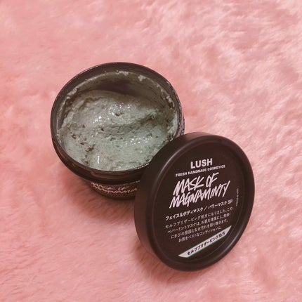 パワーマスク/ラッシュ/洗い流すパック・マスクを使ったクチコミ(1枚目)