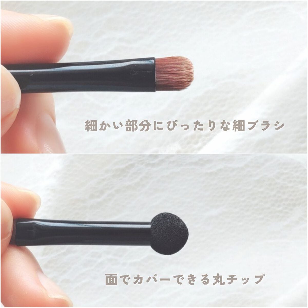 フーミー キニシーラー/WHOMEE/パレットコンシーラーを使ったクチコミ(3枚目)