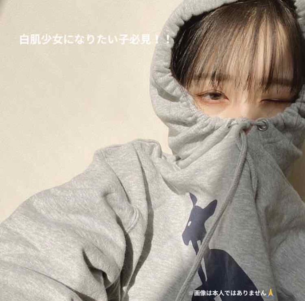 スキンアクア トーンアップUVエッセンス/スキンアクア/日焼け止めクリームを使ったクチコミ（1枚目）