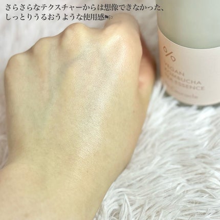 ヴィーガンコンブチャ ティー エッセンス/Dr.Ceuracle/オールインワン化粧品を使ったクチコミ(7枚目)