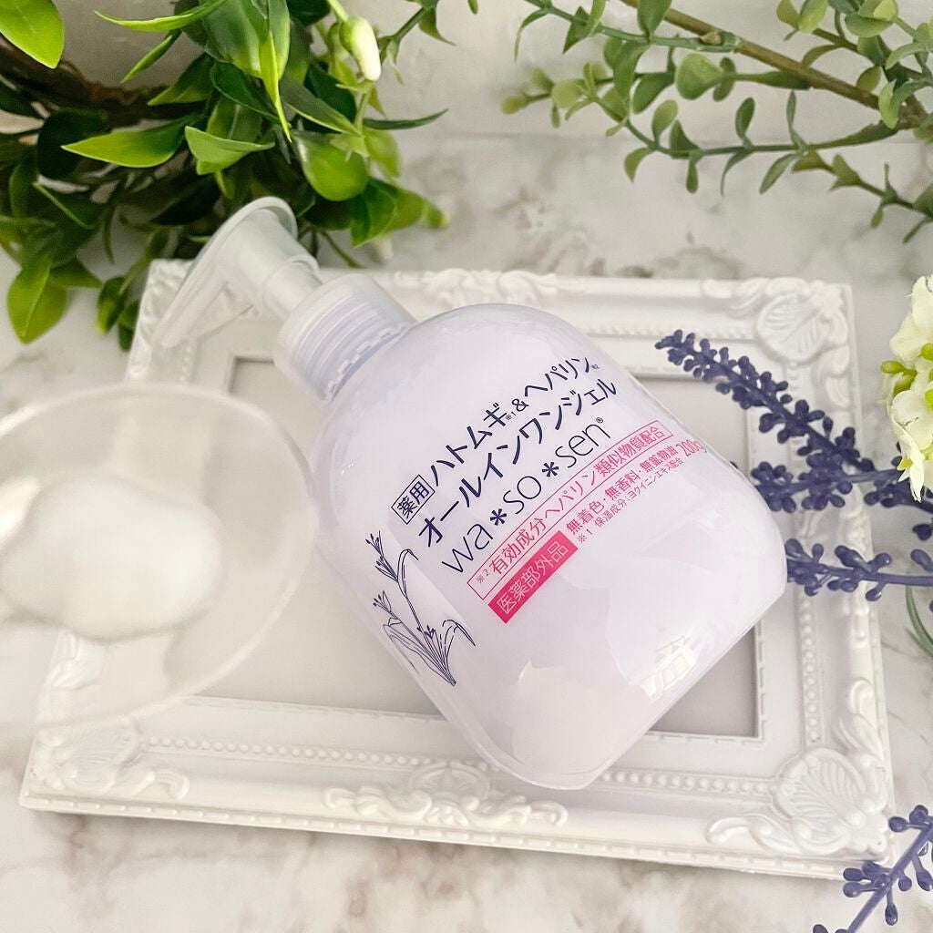 薬用ハトムギ&ヘパリンオールインワンジェル/wa*so*sen/オールインワン化粧品を使ったクチコミ(2枚目)