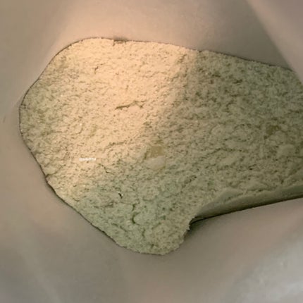 COOL爆寒湯 りらっくスー/爆汗湯/炭酸系入浴剤を使ったクチコミ(2枚目)