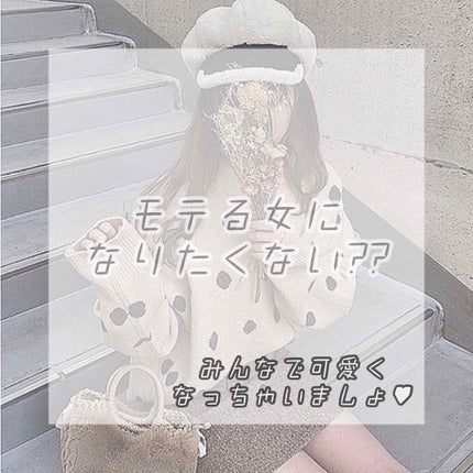 ネイルケアオイル/無印良品/ネイルオイル・トリートメントを使ったクチコミ(1枚目)