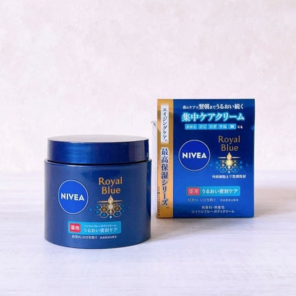 ニベア ロイヤルブルーボディクリーム うるおい密封ケア/ニベア/ボディクリームを使ったクチコミ(1枚目)