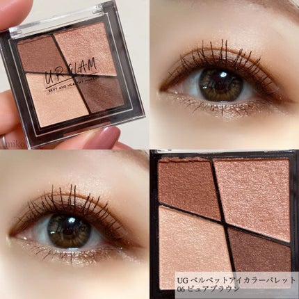 UR GLAM VELVET EYE COLOR PALETTE/U R GLAM/アイシャドウパレットを使ったクチコミ(2枚目)