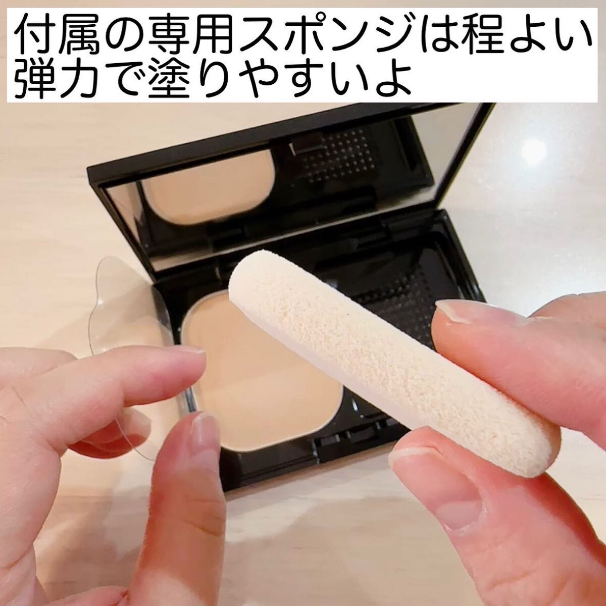 コフレドール パウダレスウェット/コフレドール/その他ファンデーションを使ったクチコミ(5枚目)