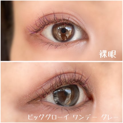 Big Glowy 1day/OLENS/ワンデー(1DAY)カラコンを使ったクチコミ(4枚目)
