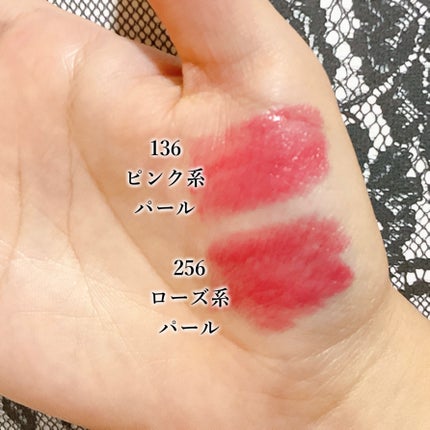 口紅(詰替用)/ちふれ/口紅を使ったクチコミ(3枚目)