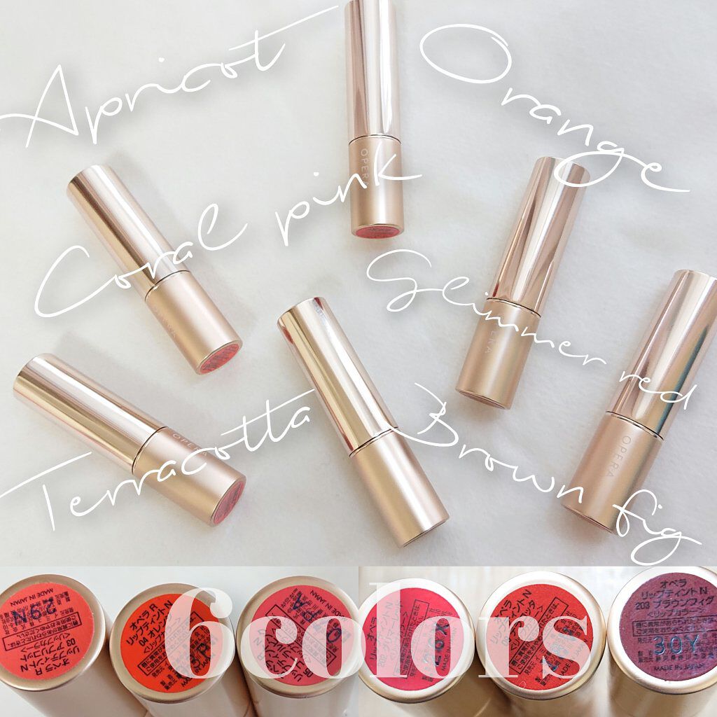 オペラ リップティント N/OPERA/リップティントを使ったクチコミ（2枚目）