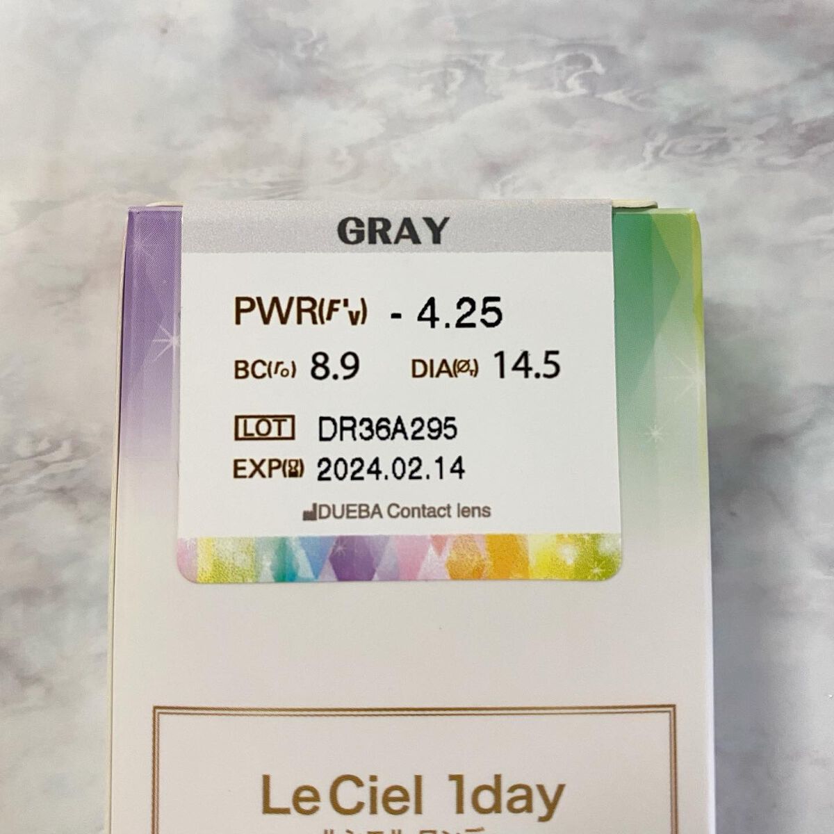 Moon Leciel/MooN/カラーコンタクトレンズを使ったクチコミ（3枚目）