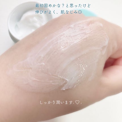 アクアエッセンスクリーム/SHEENY/フェイスクリームを使ったクチコミ(5枚目)