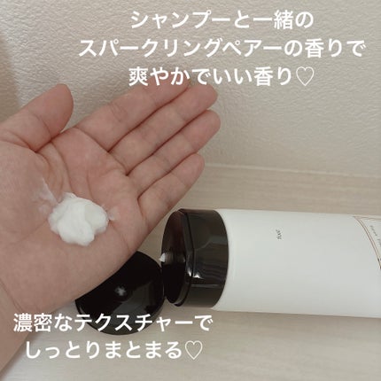 ウォンジョンヨ リペアシャンプー モイスト/リペアトリートメント モイスト/Wonjungyo/市販シャンプーを使ったクチコミ(3枚目)