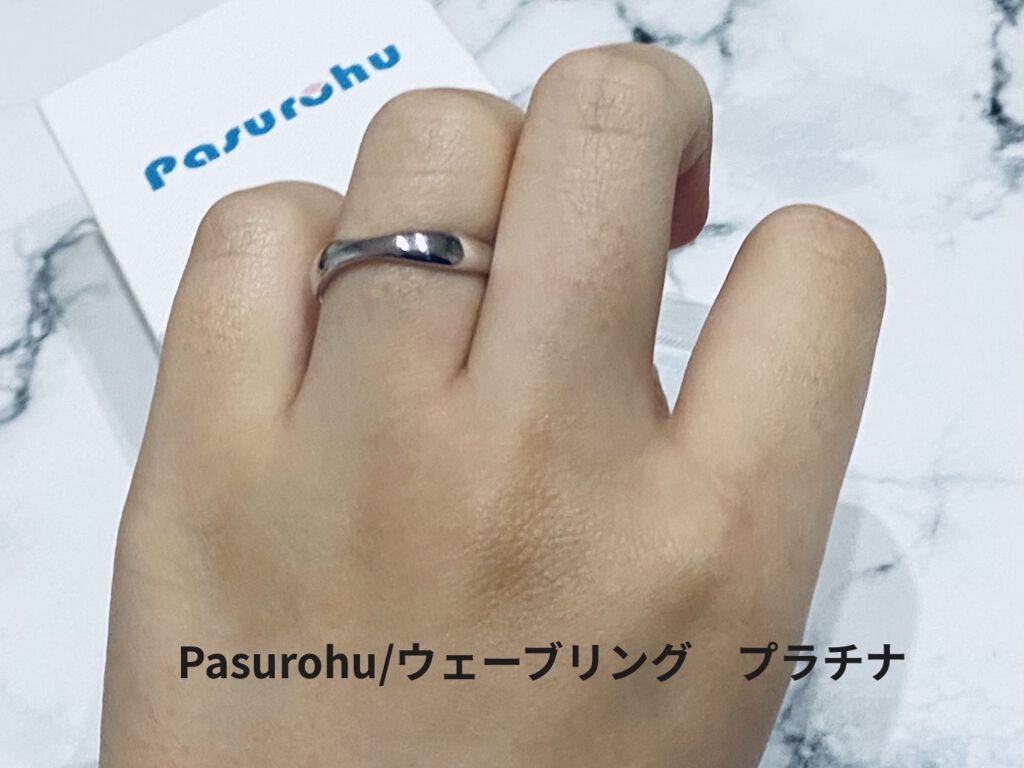 ウェーブリング プラチナ/Pasurohu/その他を使ったクチコミ（2枚目）