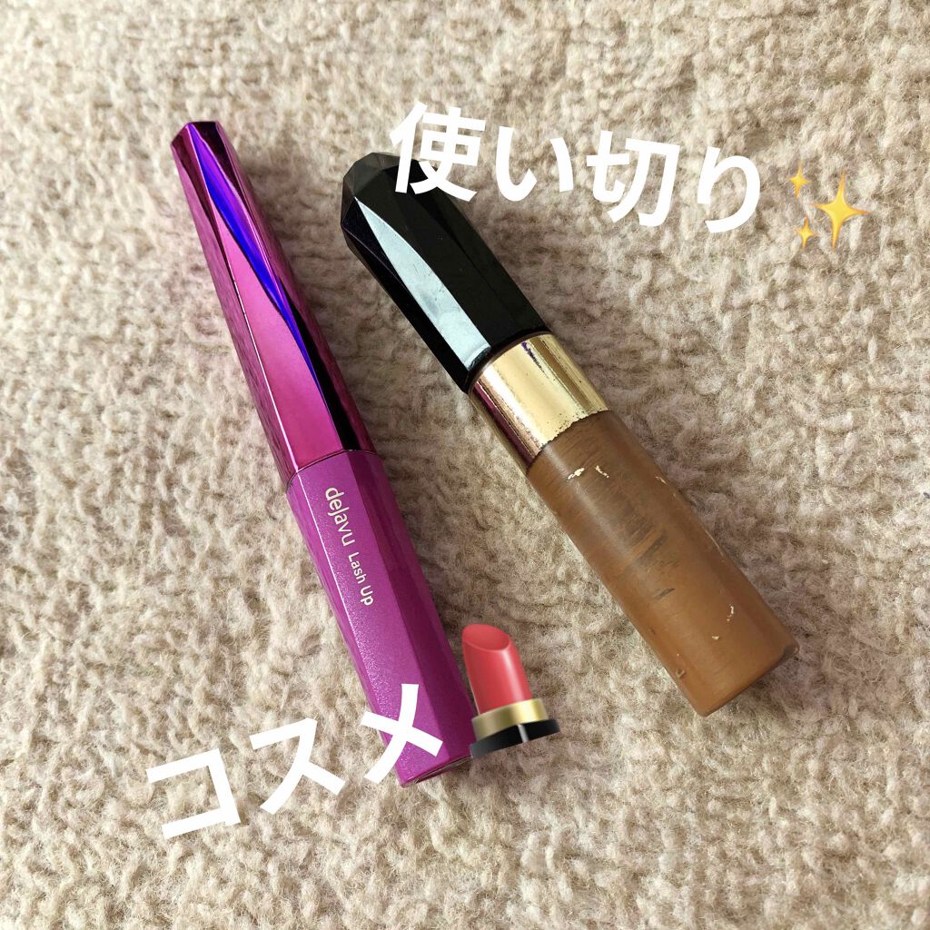 カラーリングアイブロウ 【限定パッケージ】05 ライトブラウン/ヘビーローテーション/眉マスカラを使ったクチコミ（1枚目）