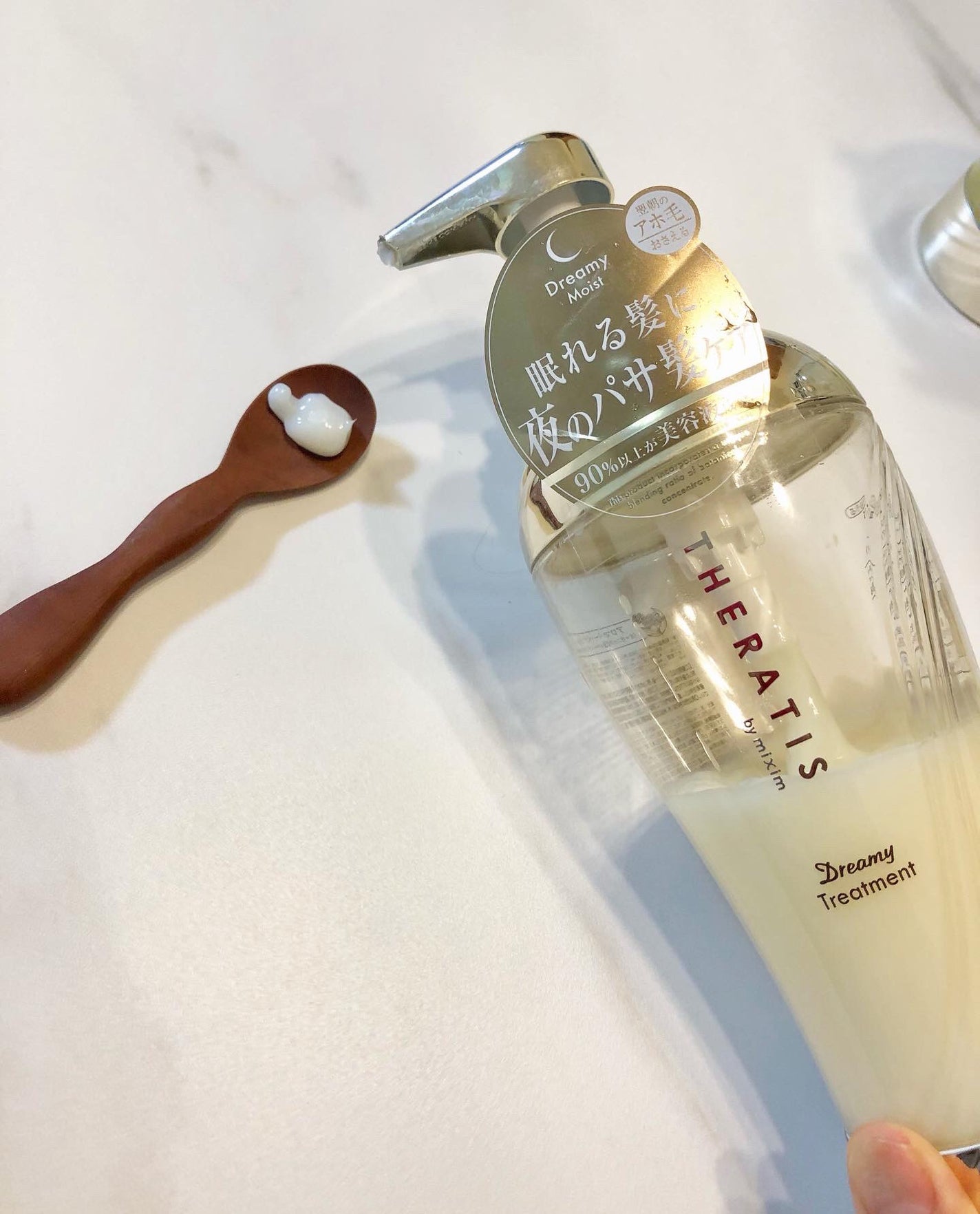 ドリーミー モイスト シャンプー/ヘアトリートメント/THERATIS/市販シャンプーを使ったクチコミ(3枚目)