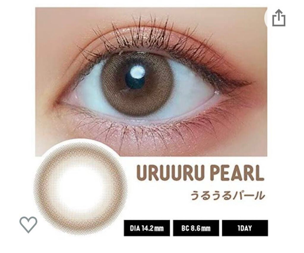 超モテコンウルトラワンデー/モテコン/ワンデー(1DAY)カラコンを使ったクチコミ(2枚目)