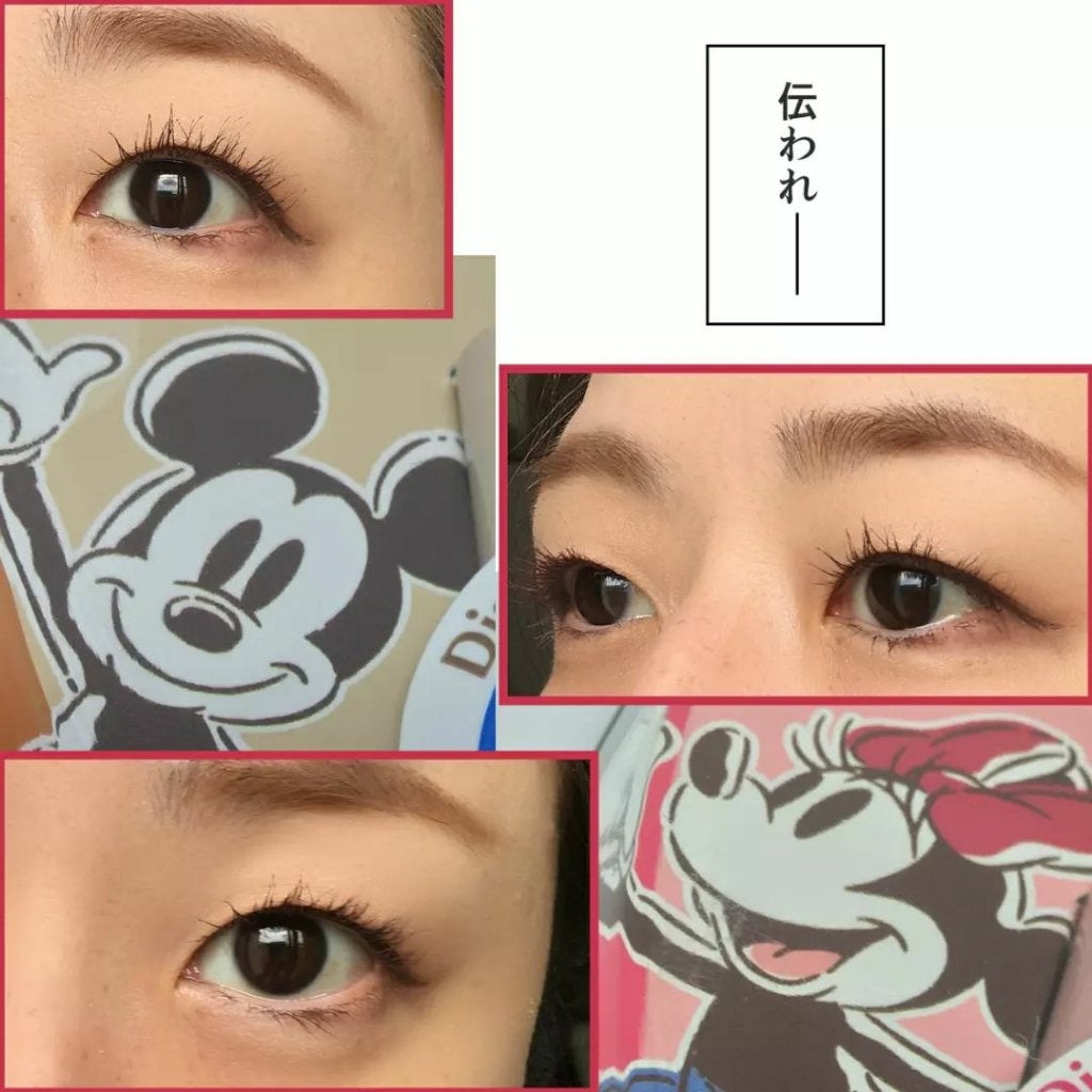 パーフェクトエクステンション マスカラ for カール/D-UP/マスカラを使ったクチコミ(4枚目)