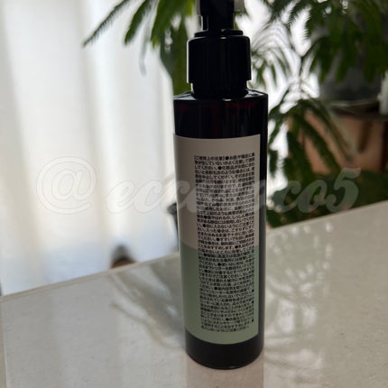 Flutter/Glosstify/プレスタイリング・寝ぐせ直しを使ったクチコミ(5枚目)