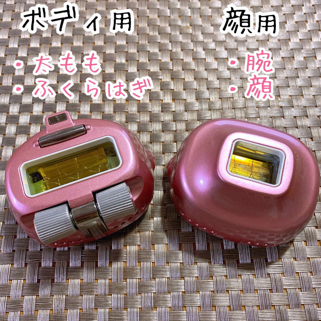 レイボーテ Rフラッシュ プラス/YA-MAN TOKYO JAPAN/家庭用脱毛器を使ったクチコミ(2枚目)