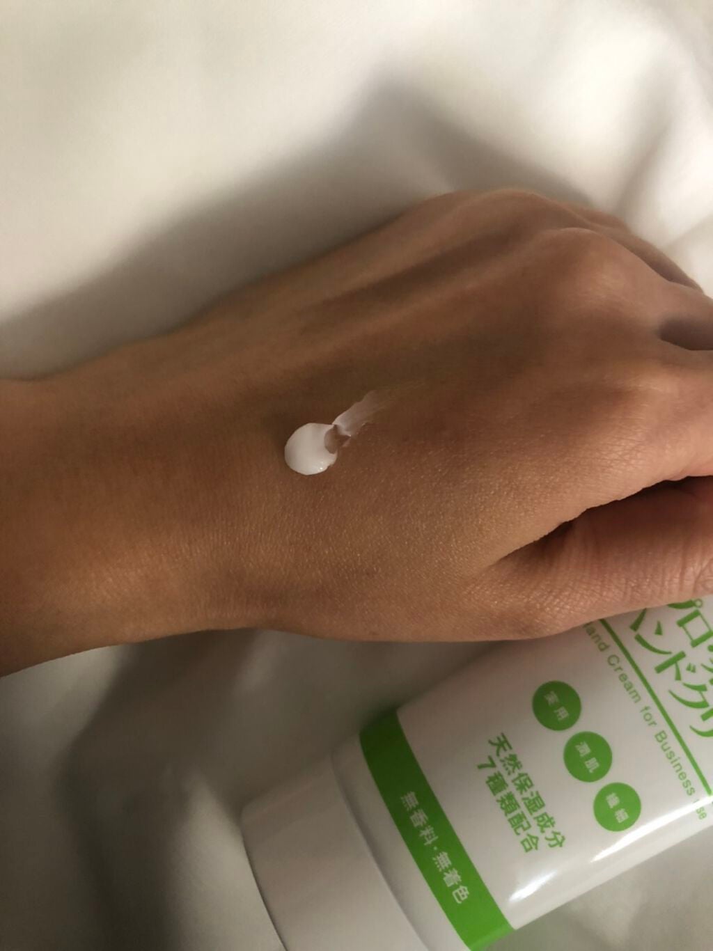 プロ・業務用 ハンドクリーム 無香料/プロ・業務用/ハンドクリームを使ったクチコミ(3枚目)