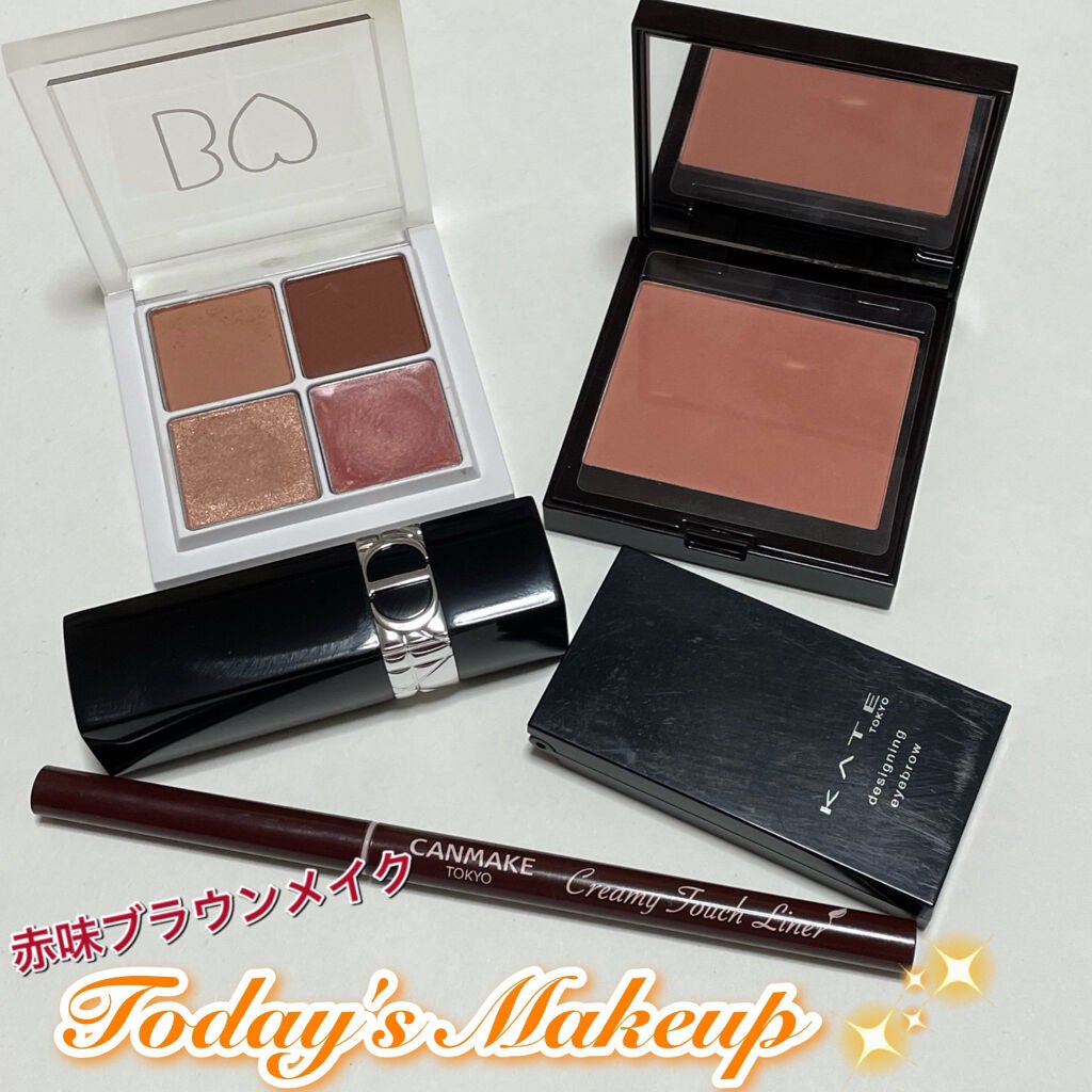 ケイト デザイニングアイブロウ3D/KATE/パウダーアイブロウを使ったクチコミ(1枚目)