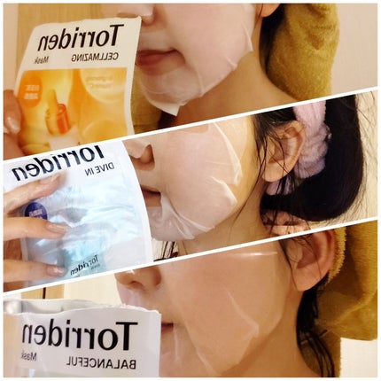 ããªãã³ ãã€ãã€ã³ãã¹ã¯ããã¯/Torriden/ã·ãŒããã¹ã¯ã»ããã¯ã䜿ã£ãã¯ãã³ãïŒ2æç®ïŒ