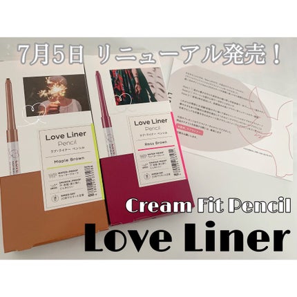 クリームフィットペンシル<アイライナー>/ラブ・ライナー/ペンシルアイライナーを使ったクチコミ(1枚目)
