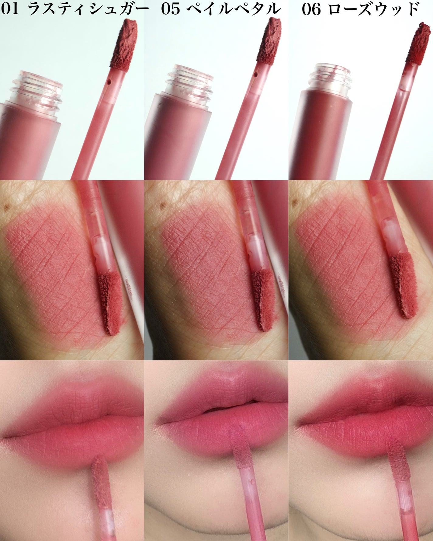 MD インスパイアロングラッシュ カーリングマスカラ/mude/マスカラを使ったクチコミ(9枚目)