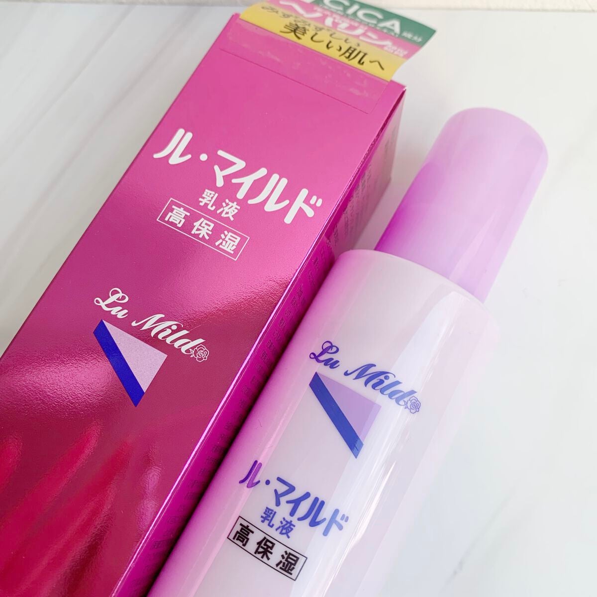 ル・マイルド化粧水/ル・マイルド/化粧水を使ったクチコミ(4枚目)