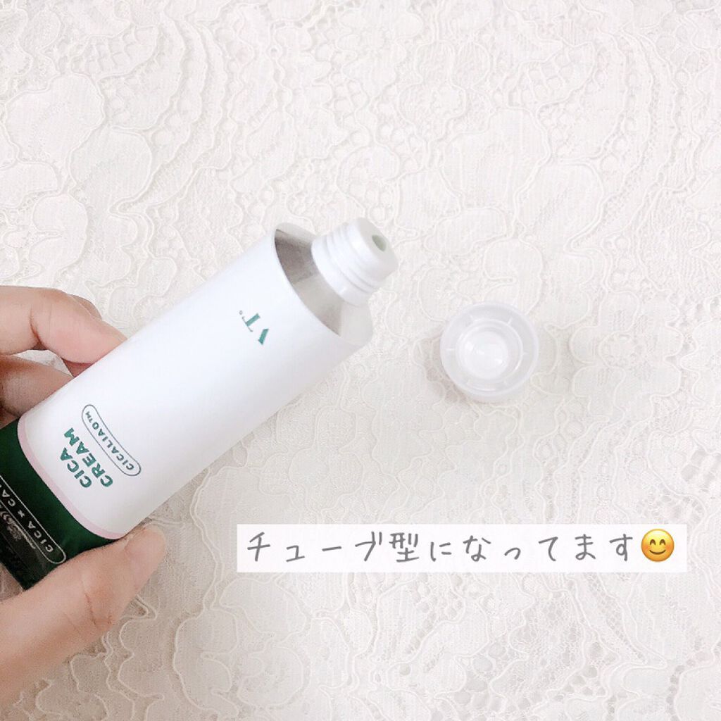 CICA クリーム/VT/フェイスクリームを使ったクチコミ（3枚目）