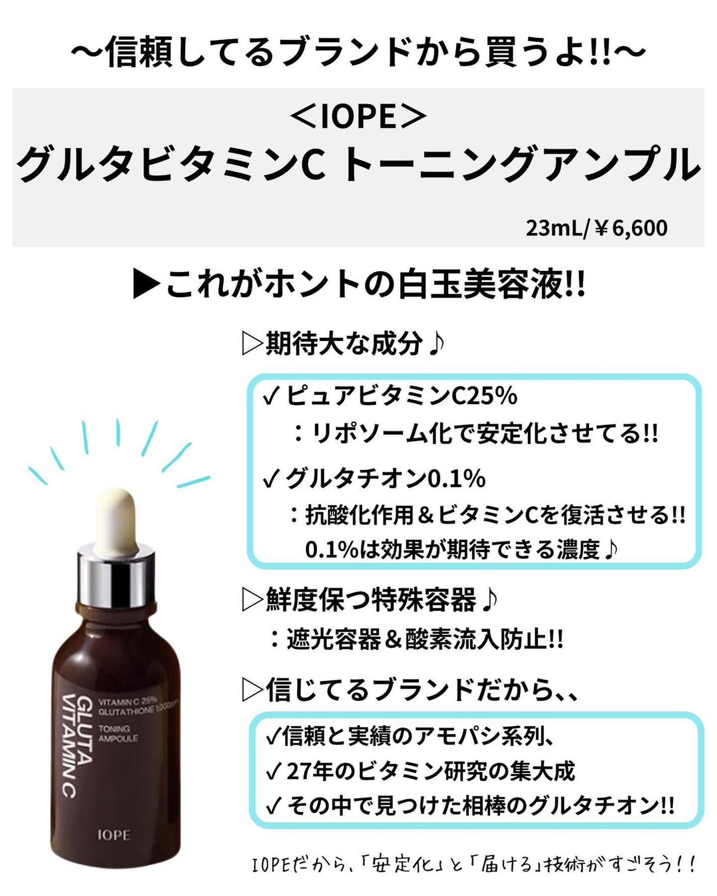 めがねちゃん👓フォロバ on LIPS 「元化粧品研究者のめがねちゃんです🤓今回は、私のメガ割お買い物リ..」(7枚目)