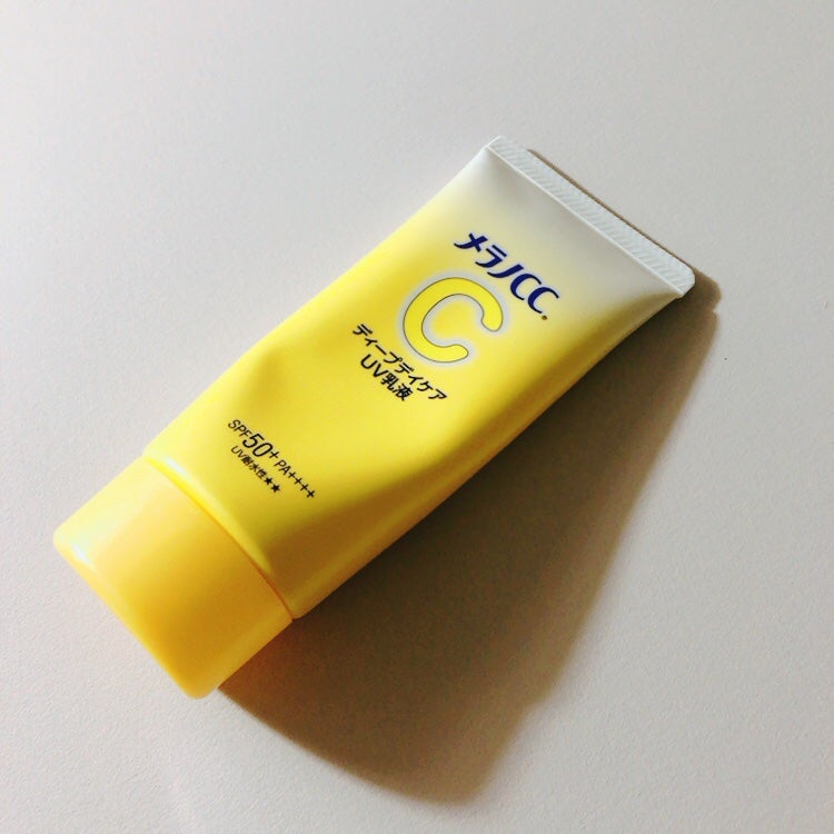 メラノCC ディープデイケアUV乳液/メラノCC/日焼け止めミルクを使ったクチコミ(1枚目)