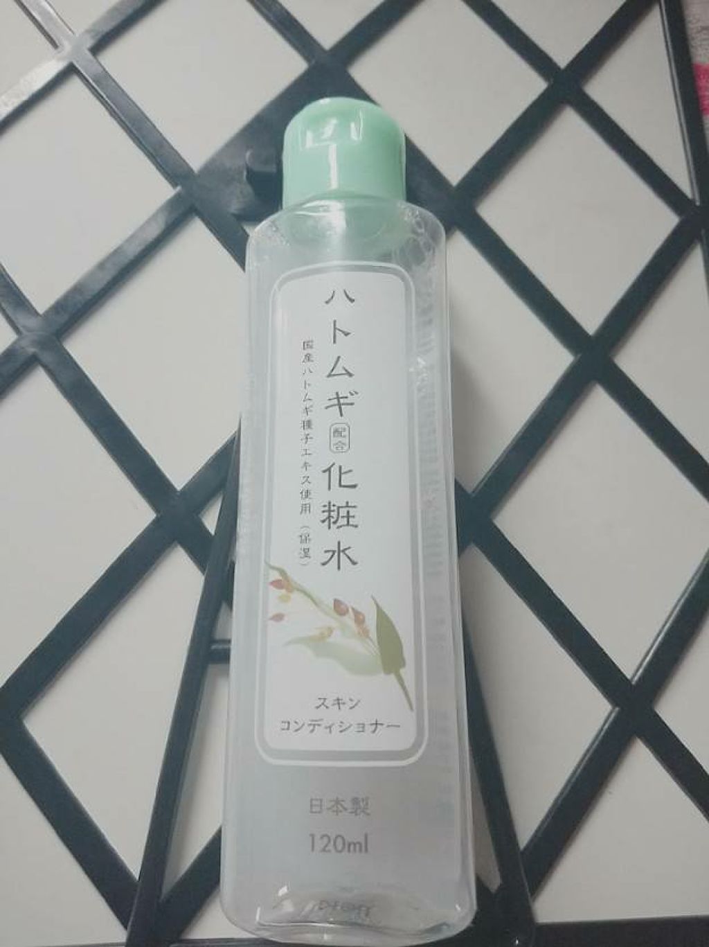 ローヤルゼリー配合 栄養ローション/DAISO/美容液を使ったクチコミ（2枚目）