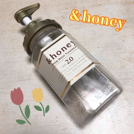 ディープモイスト シャンプー1.0/ヘアトリートメント2.0/&honey/市販シャンプーを使ったクチコミ(1枚目)