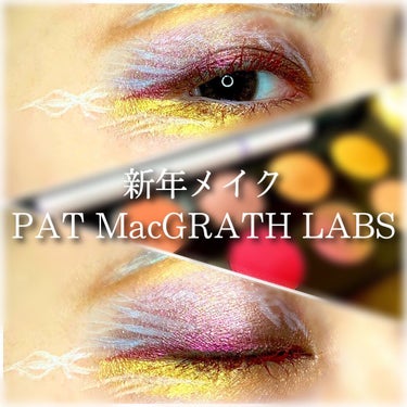 PAT McGRATH LABS MOTHERSHIP PALETTESのクチコミ「🌟今年もよろしくお願いします！
メイク初め、Pat薔薇母艦のスペシャルメイク

－－－－－－－.....」（1枚目）