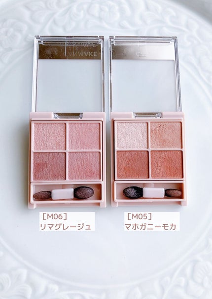 シルキースフレアイズ(マットタイプ)/キャンメイク/アイシャドウパレットを使ったクチコミ(4枚目)