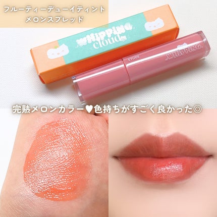 プレイカラーアイズ/ETUDE/アイシャドウパレットを使ったクチコミ(8枚目)