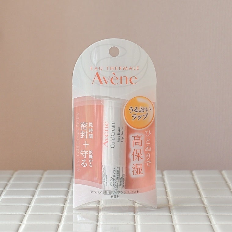 薬用リップケア モイスト <医薬部外品>/アベンヌ/リップクリームを使ったクチコミ(1枚目)