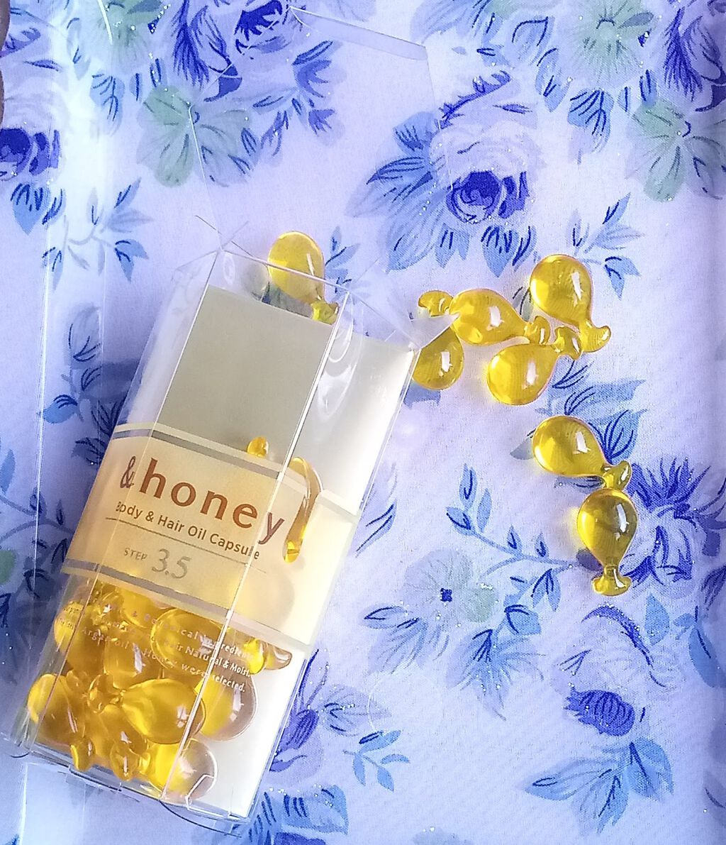 ボディ＆ヘア オイルカプセル 3.5/&honey/ヘアオイルを使ったクチコミ（1枚目）