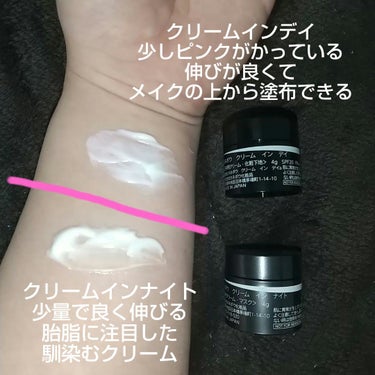 スキン　ハーモナイザー/KANEBO/化粧水を使ったクチコミ（7枚目）