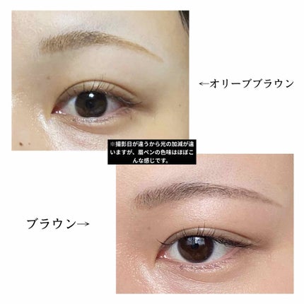 çŽ°è¯ ã¢ã€ãããŠ/CEZANNE/ã¢ã€ãããŠãã³ã·ã«ã䜿ã£ãã¯ãã³ãïŒ2æç®ïŒ