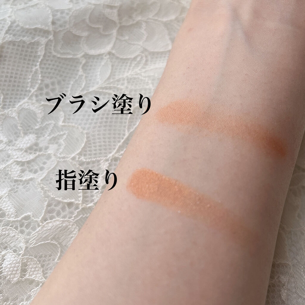 シャドーカスタマイズ OR300　みちしるべ/MAJOLICA MAJORCA/単色アイシャドウを使ったクチコミ（3枚目）