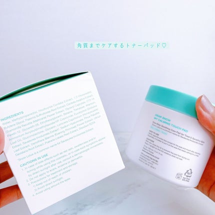 マイカーミングタッチパッド/Dear snow/トナーパッドを使ったクチコミ(7枚目)