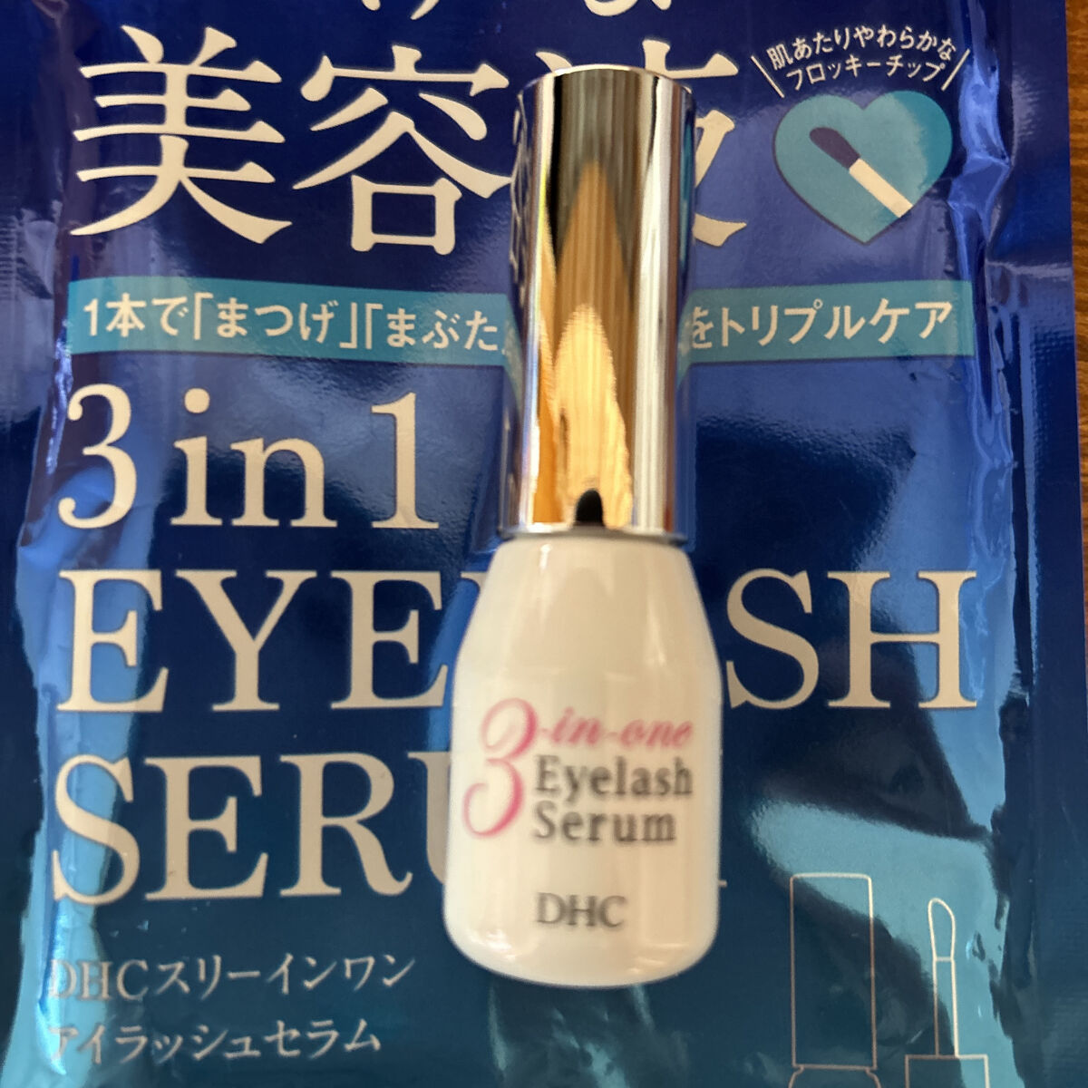 スリーインワンアイラッシュセラム/DHC/まつげ美容液を使ったクチコミ（3枚目）