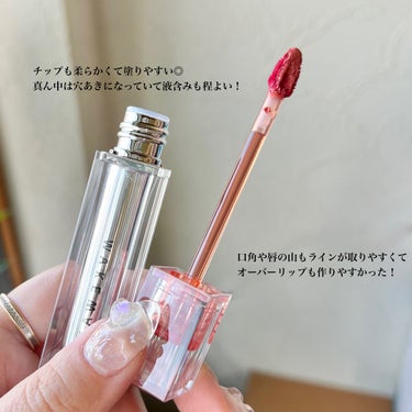 WAKEMAKE デュイジェルグロウティントのクチコミ「唇に溶け込む透け感発色💄🧊
ぷるツヤ露ジェルティント💕


WAKEMAKE
デュイジェルグロ.....」（2枚目）