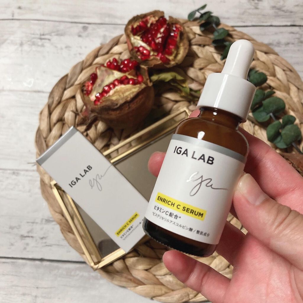 エンリッチCセラム/IGA LAB/美容液を使ったクチコミ（1枚目）