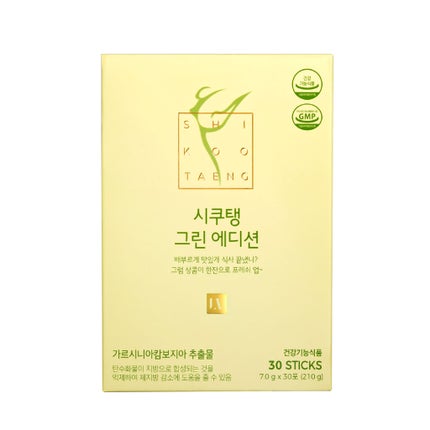 LIZVIEW SHIKOOTAENG GREEN EDITION