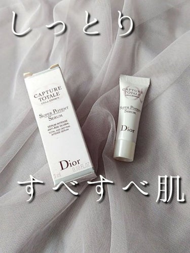 【旧】カプチュール トータル セル ENGY スーパー セラム/Dior/美容液を使ったクチコミ（1枚目）