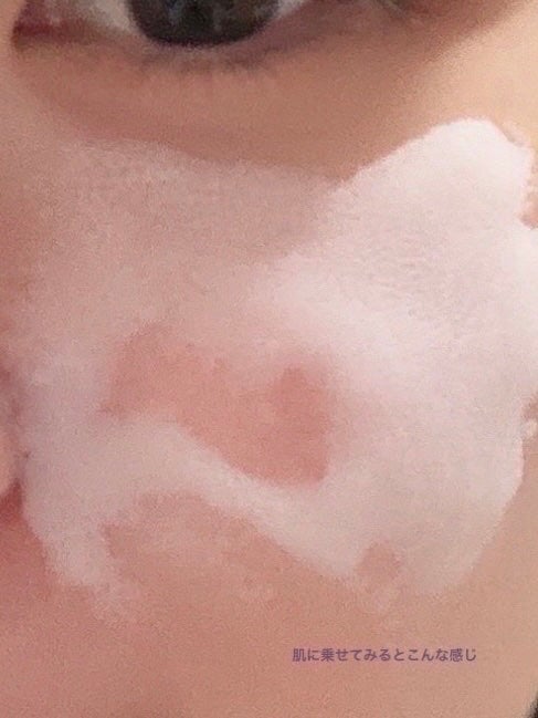 ペプチド ボリューム マスター エッセンス/DR.PEPTI/美容液を使ったクチコミ(4枚目)